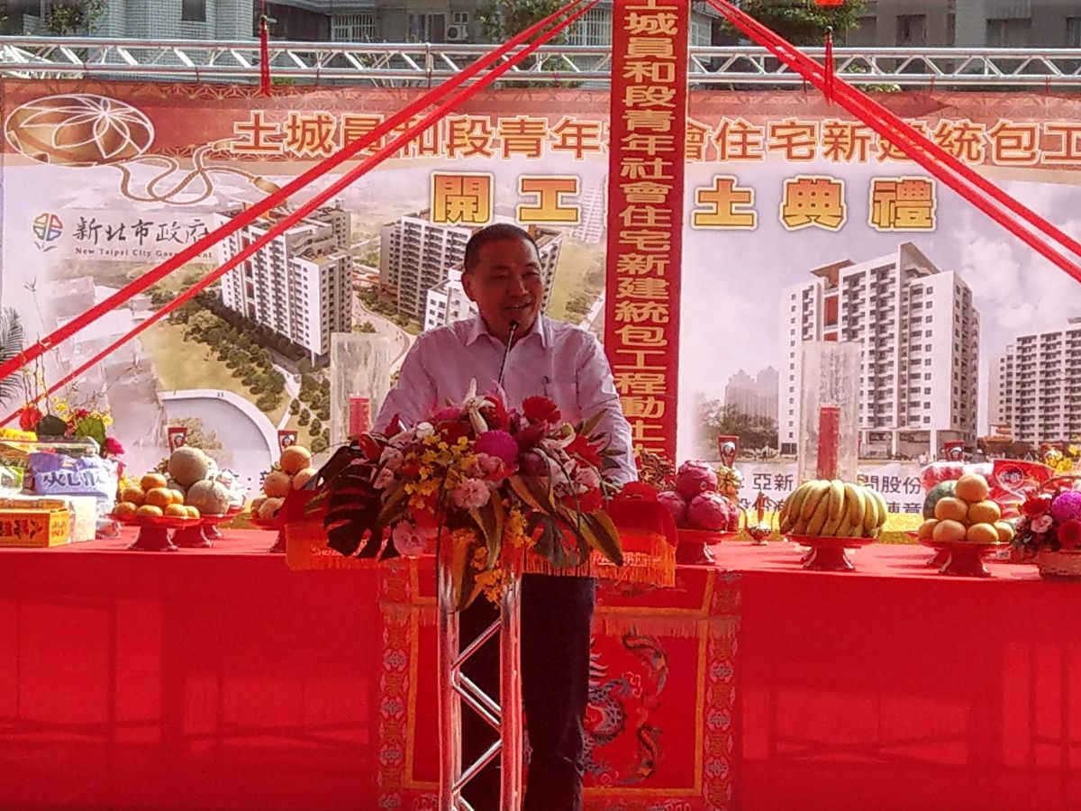 新北市長侯友宜出席開工典禮，表示新北社宅年底將達到7000戶。（圖／記者陳俐穎攝）