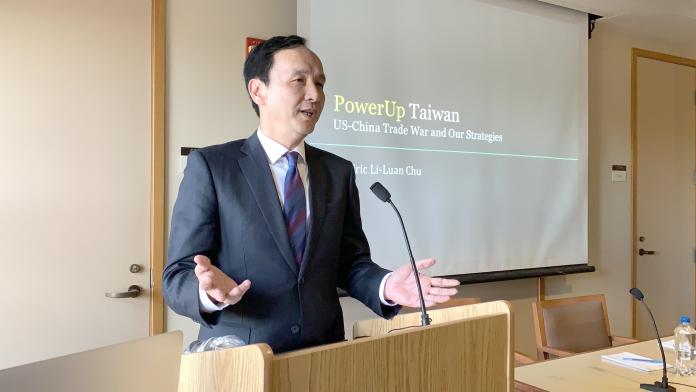 2020太陽之爭　朱立倫：我從來不擔心任何人參選