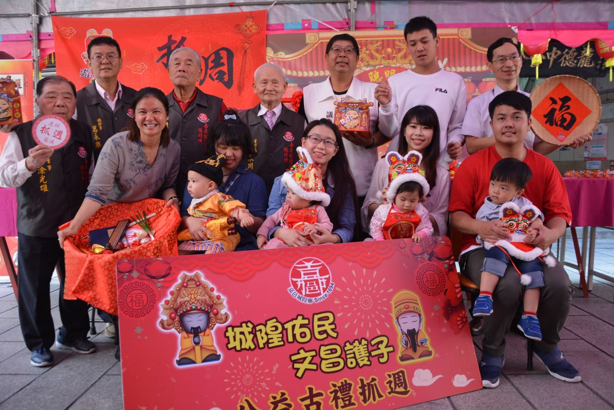 ▲城隍佑民、文昌護子公益古禮抓週活將於3月3日上午舉行。（圖／記者郭政隆攝影2019.2.20）