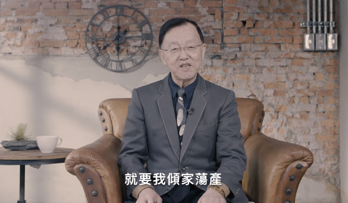 ▲盛竹如自爆遭人威脅。（圖／翻攝自「誰摔死了李新」粉專）