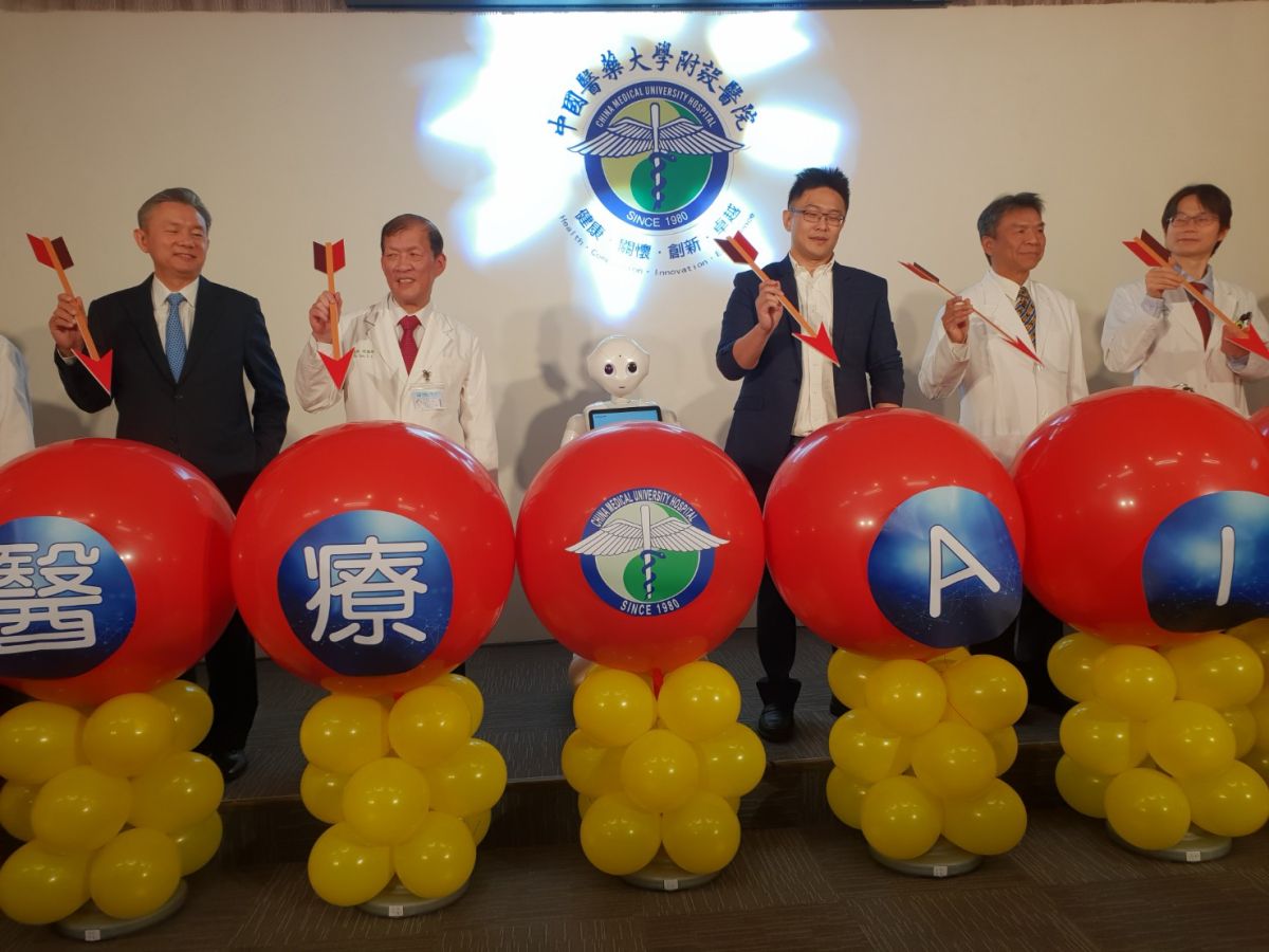▲中國附醫率全台之先，啟動醫療AI化，現階段有8科導入AI門診（圖／金武鳳攝，2019.2.20)

