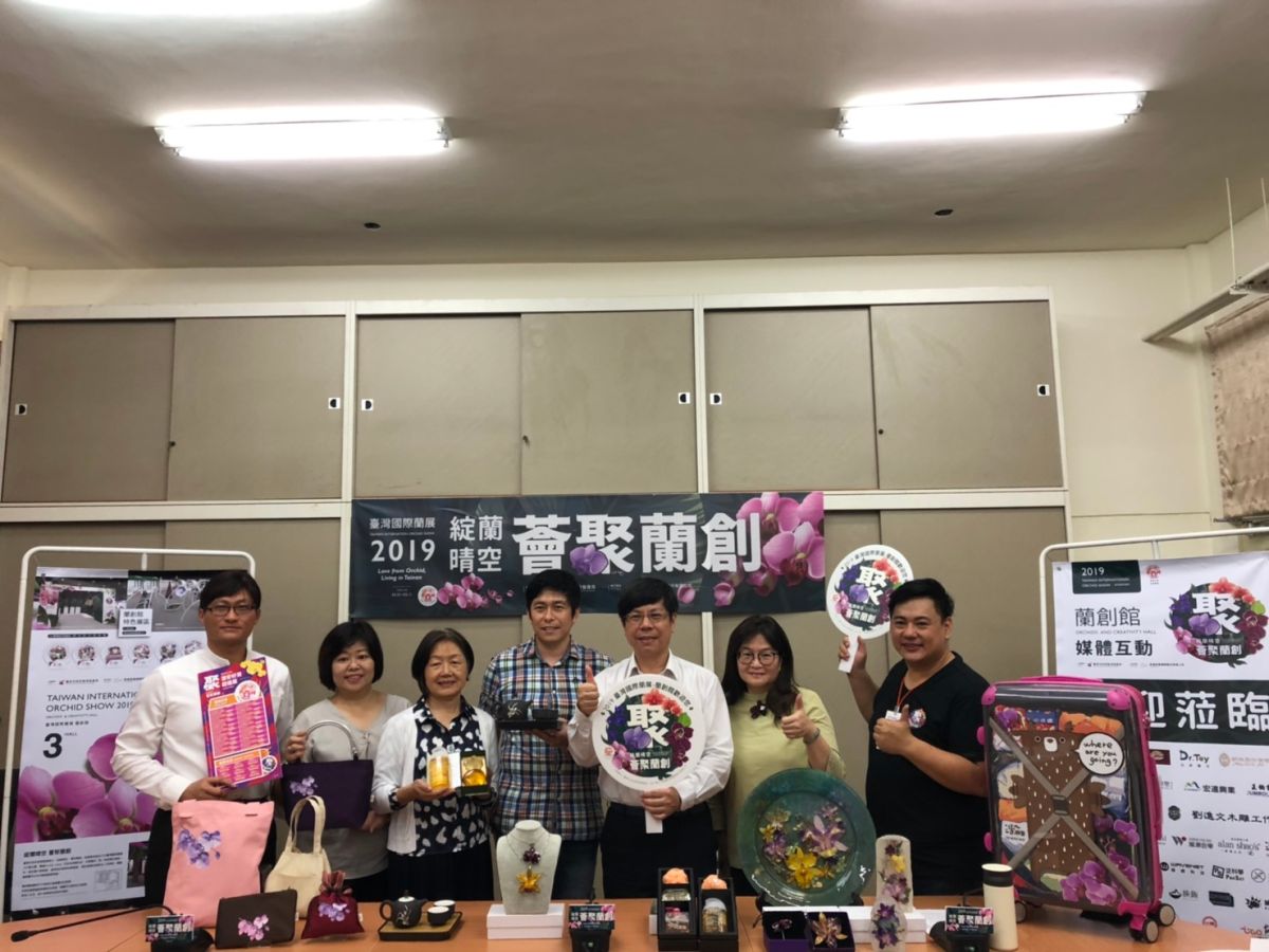 ▲「蘭創館」今年擴大展館面積達352坪，展品創歷年新高。（圖／經發局提供）