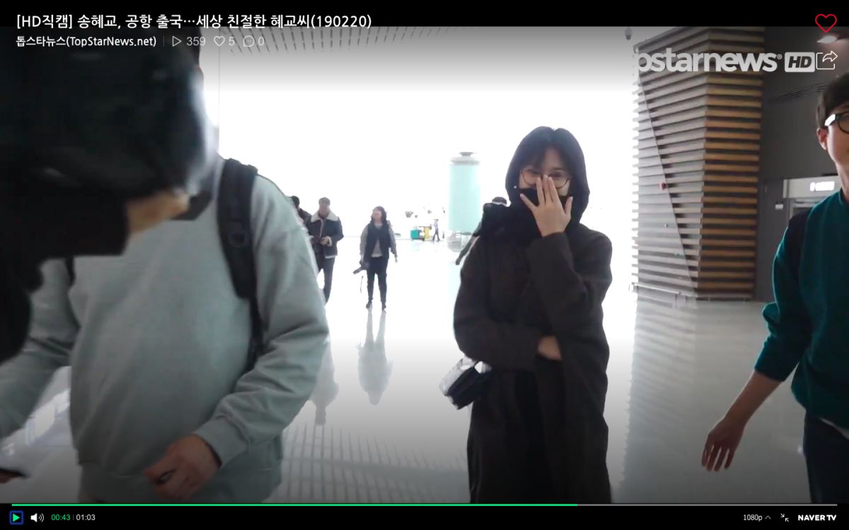 ▲宋慧喬未戴婚戒遭網友討論。（圖／翻攝topstarnews）