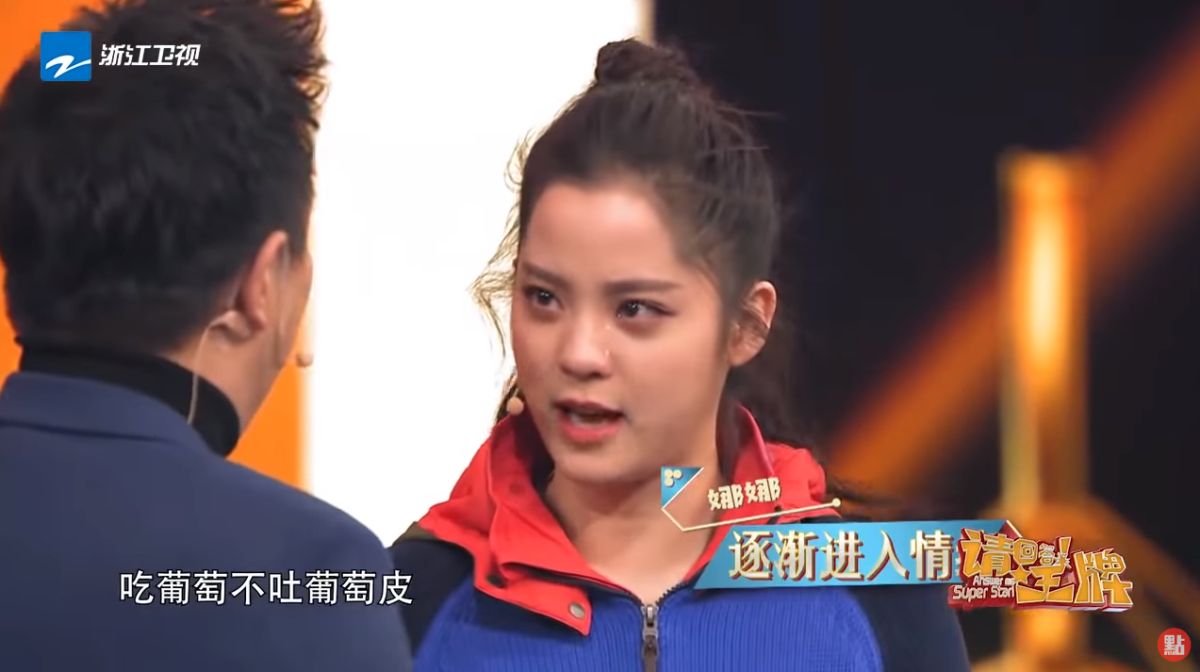 ▲歐陽娜娜戲魂大爆發。（圖／YouTube）