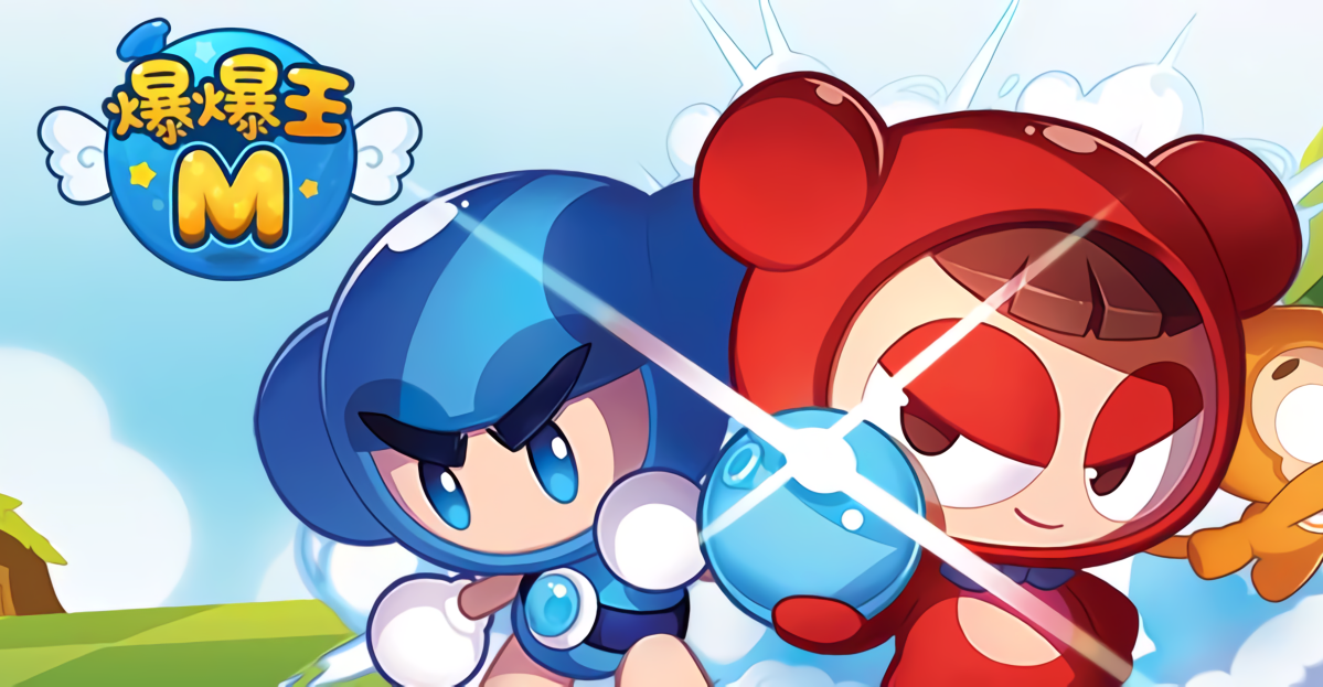 ▲經典遊戲《爆爆王》化身手遊《爆爆王M》，並展開事前登錄活動。（圖／翻攝自官網）