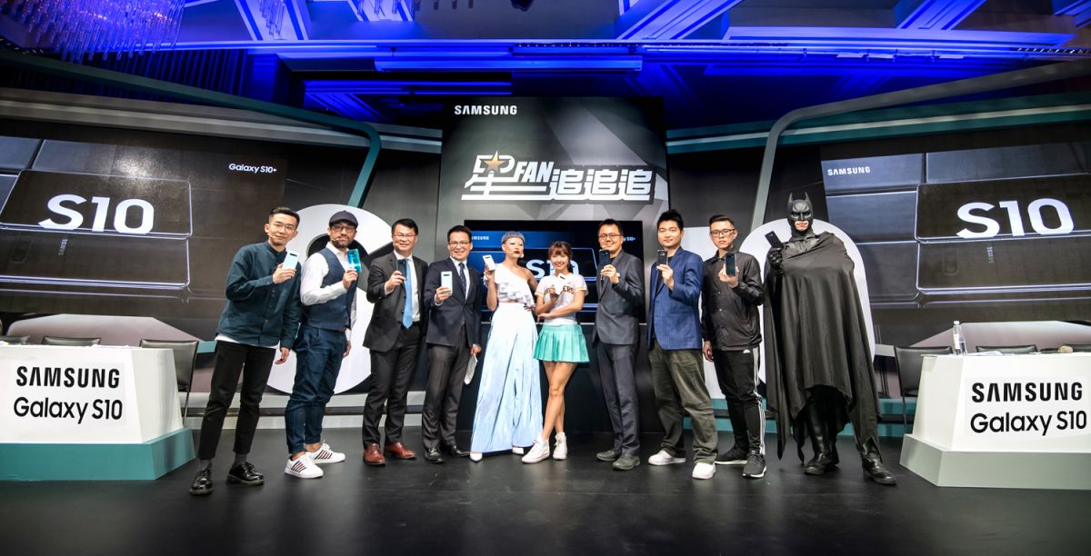 ▲台灣三星首創以台灣消費者熱愛的談話性節目方式呈現，帶領觀眾一同回顧Galaxy S系列十年歷程。（圖／三星提供）