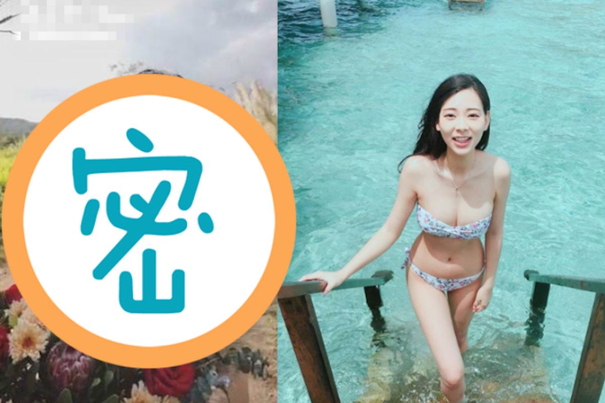 ▲ Vien 揮別過去慾照陰影，在社群網站曬出婚紗照、露出甜笑，網友看了不禁直呼「已戀愛！」（圖／翻攝自 IG ）