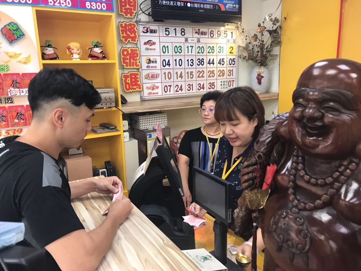 ▲台灣彩券的大樂透第110014期今（11）晚開獎，頭獎金額保證1億元﹔中獎號碼為07、17、18、26、41、47，特別號39。（圖／NOWnews資料照）