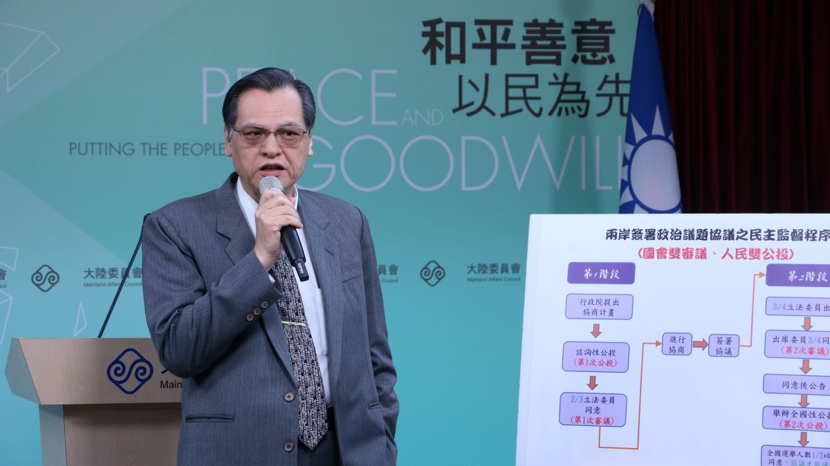 ▲陸委會昨晚連夜急發聲明，反批國台辦操作統戰分化的欺騙伎倆已被國人認清，無視台灣人民不接受「一國兩制」的事實，兩岸昨天隔空相罵不停歇。 (圖 / 記者吳文勝攝2019.2.21)