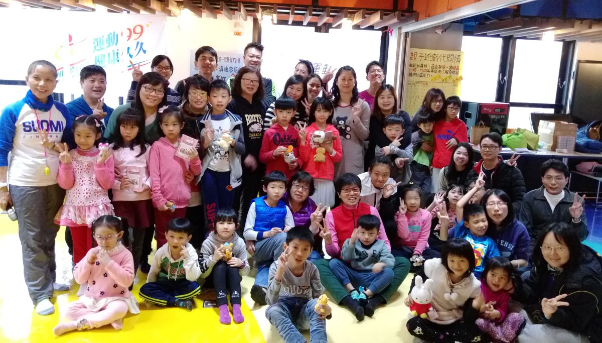 ▲基隆市家庭教育中心舉辦親子課程，從遊戲中讓親子關係更緊密。（圖／基隆市政府提供）