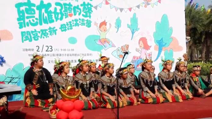 ▲各學校帶來客家、越南傳統歌謠舞蹈等具族群特色精彩展演。（圖／記者陳美嘉攝，2019.02.23）