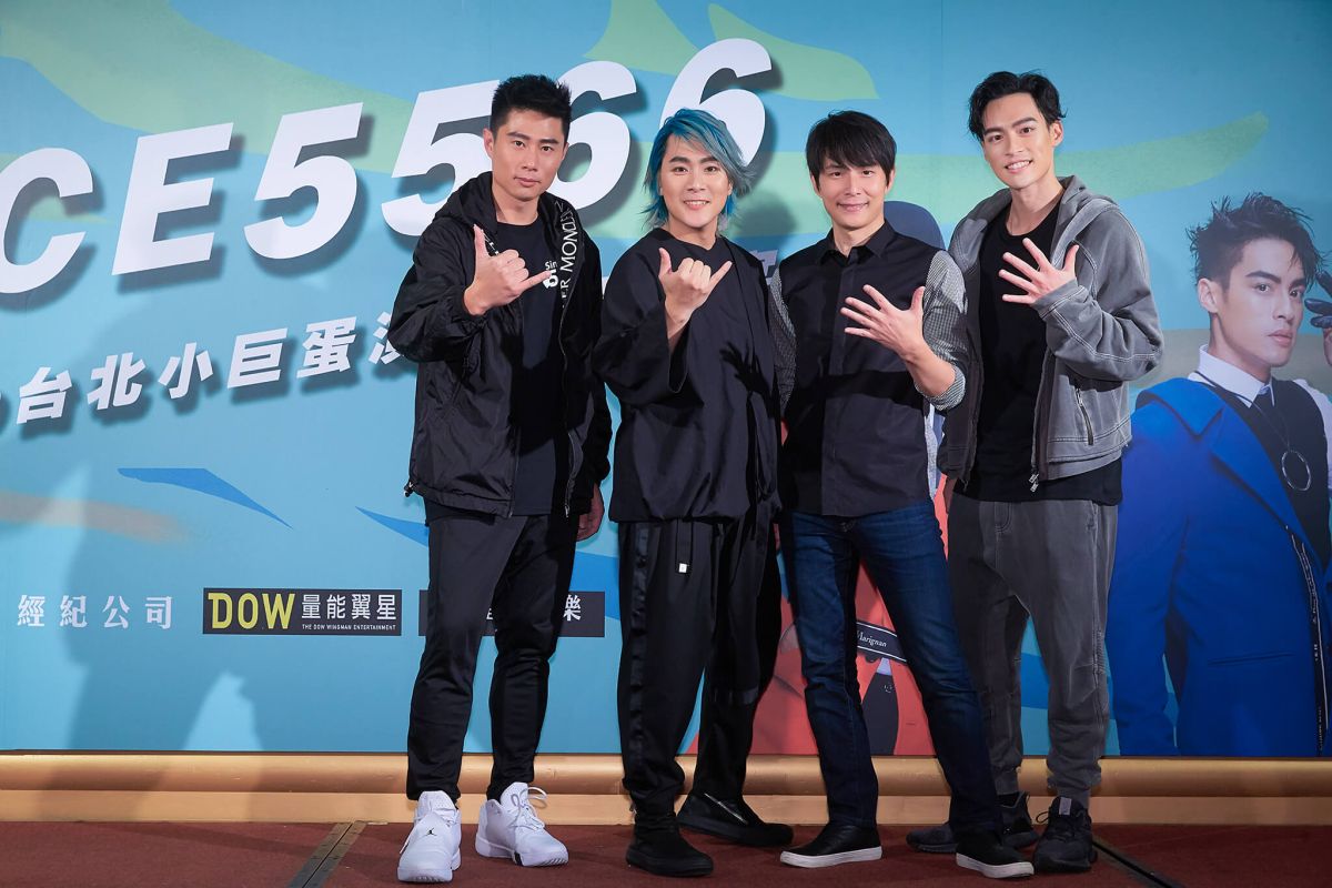 ▲5566演唱會後舉辦慶功宴。（圖／華貴娛樂提供, 2019.02.24）
