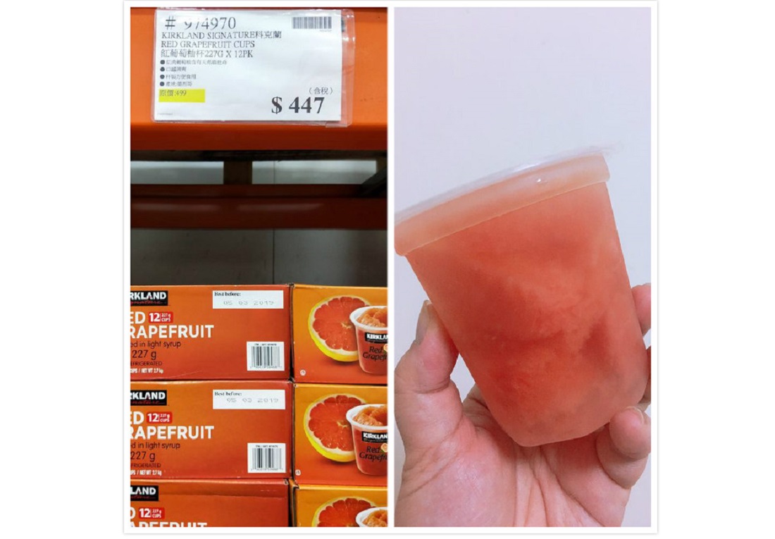 ▲好市多賣的葡萄柚杯讓股娃娃大讚好吃。（圖／翻攝自Costco好市多 商品經驗老實說）