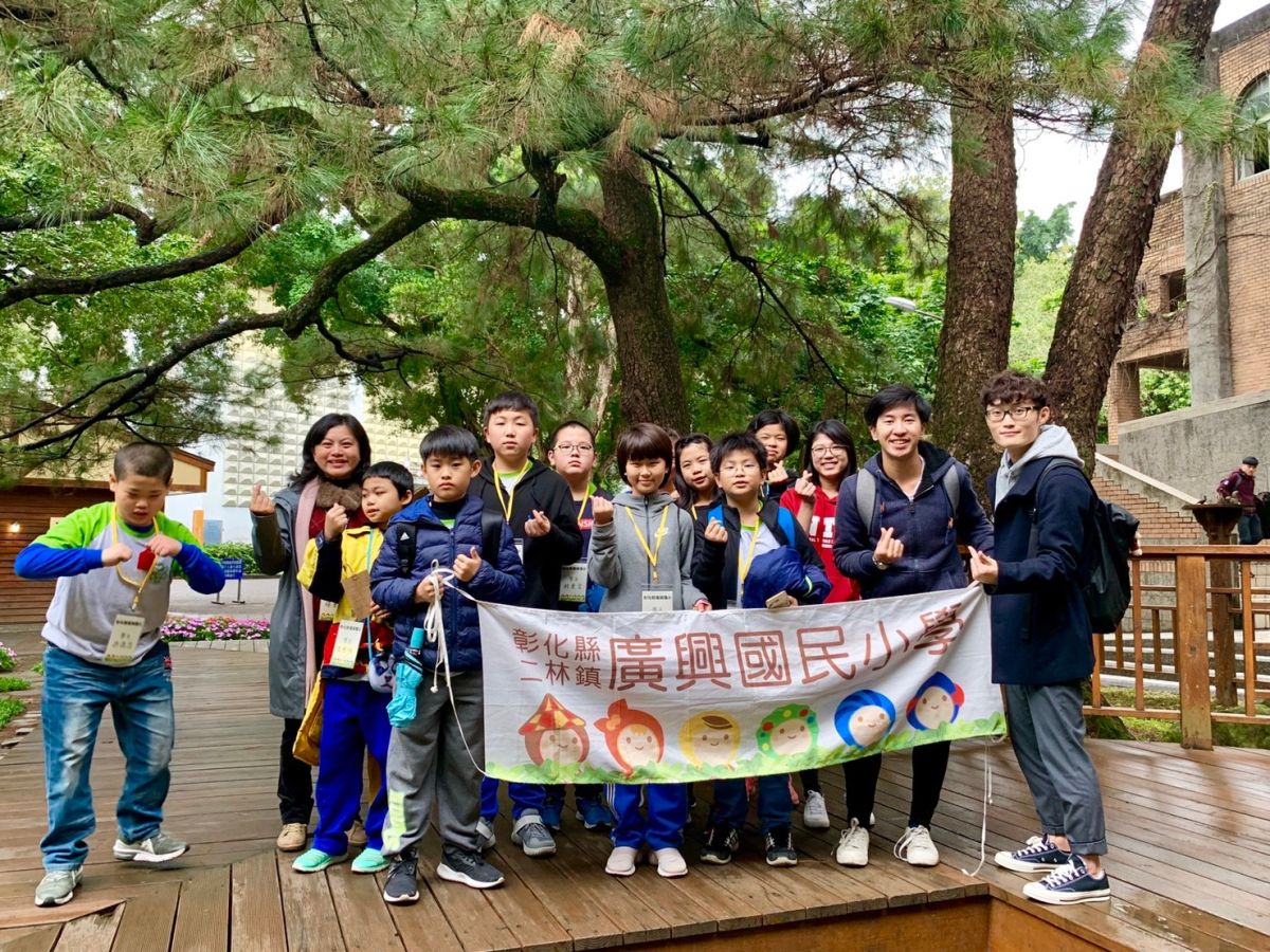 ▲二林鎮廣興國小推動英語學習及國際教育不遺餘力，前往臺灣大學和「國際學伴」進行面對面交流。（圖／廣興國小提供　記者陳雅芳翻攝，2019.02.24）