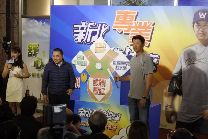 王建民擔任新北視障按摩活動大使（圖／記者劉祐廷攝）