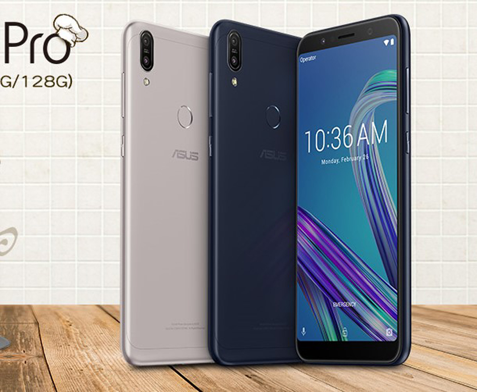 ▲華碩再推大電量6吋大螢幕手機-ZenFone Max Pro （ZB602K）。（圖／華碩提供）