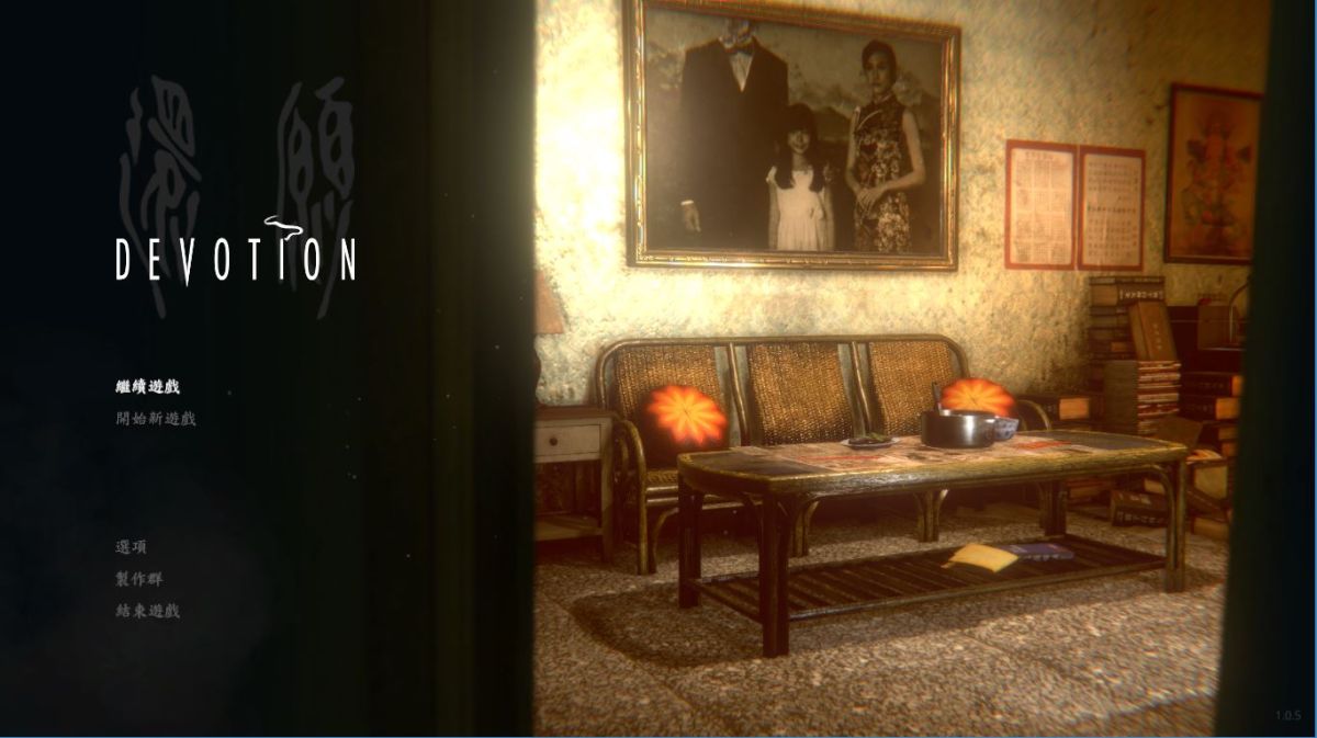 ▲《還願》無預警在Steam下架，赤燭回應是為了檢測遊戲品質。（圖／翻攝自遊戲）