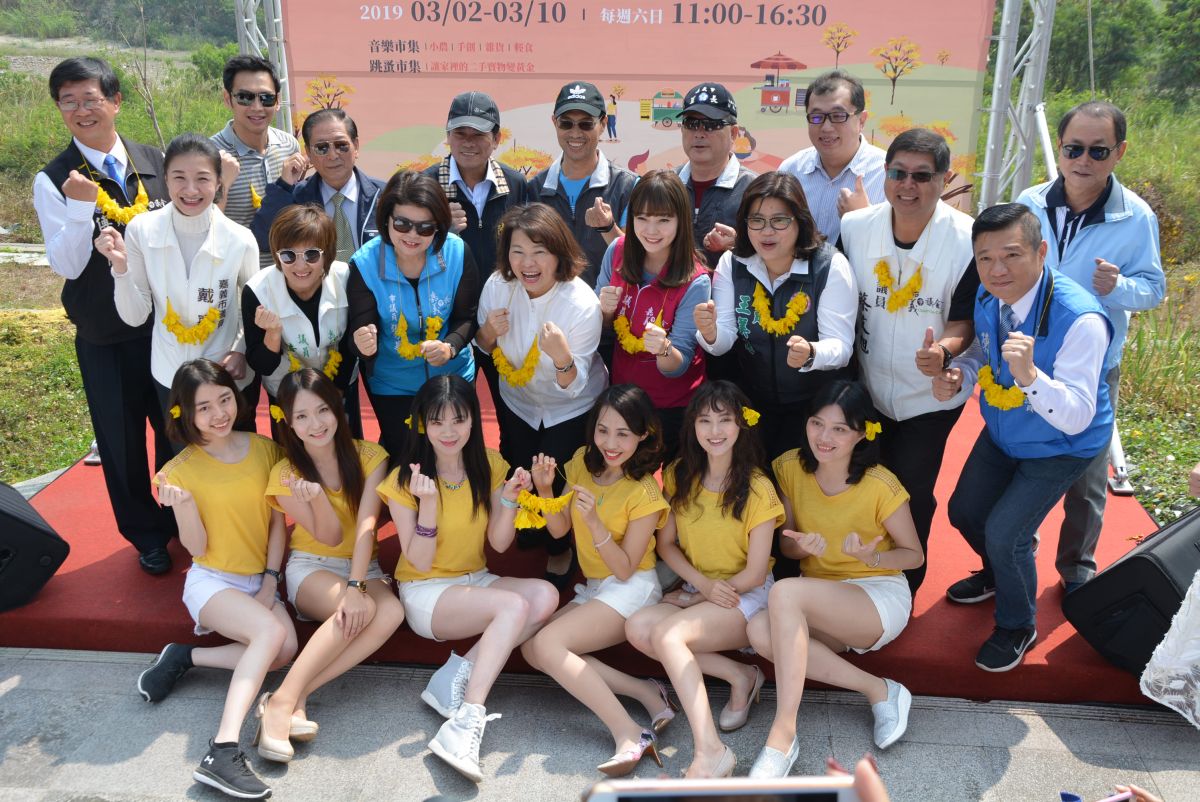 ▲嘉市邀民眾來賞黃花、聽音樂、逛市集、做老闆、摸彩抽大獎。（圖／記者郭政隆攝影2019.2.26）