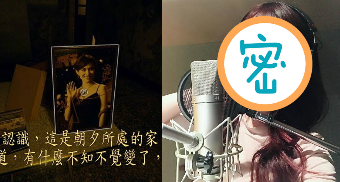 ▲《還願》鞏莉芳是她！台大學霸正妹IG致歉：嚇到大家了（圖／翻攝自陳品伶IG, 2019.02.26）