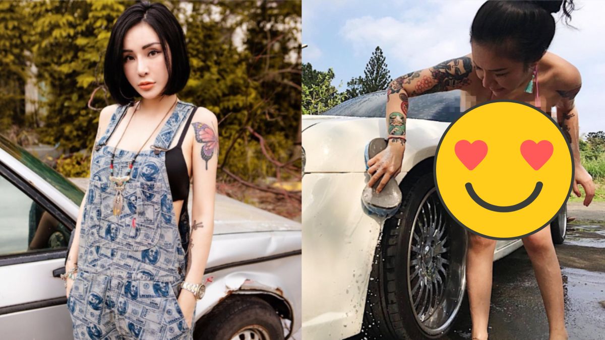 ▲梁云菲放送福利照。（圖／IG）