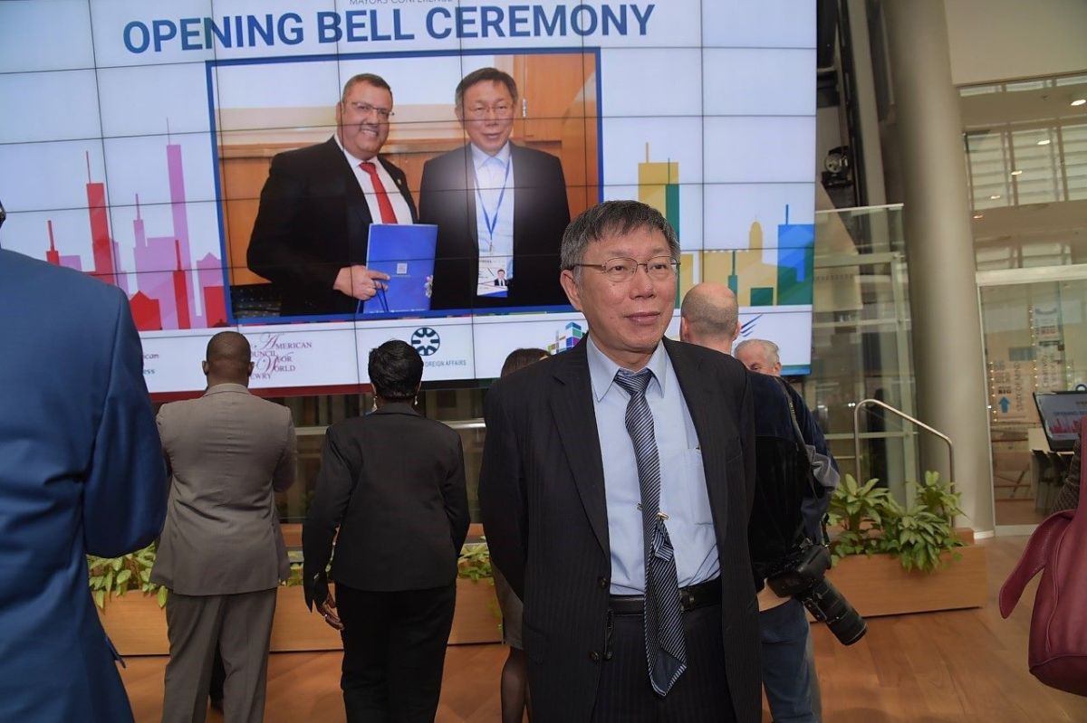 針對前新北市長朱立倫要重啟核四一事，台北市長柯文哲26日受訪時表示，核四重啟與否不單是能源政策，同時也牽涉到產業政策，這是一個專業題目。（圖／台北市府提供）