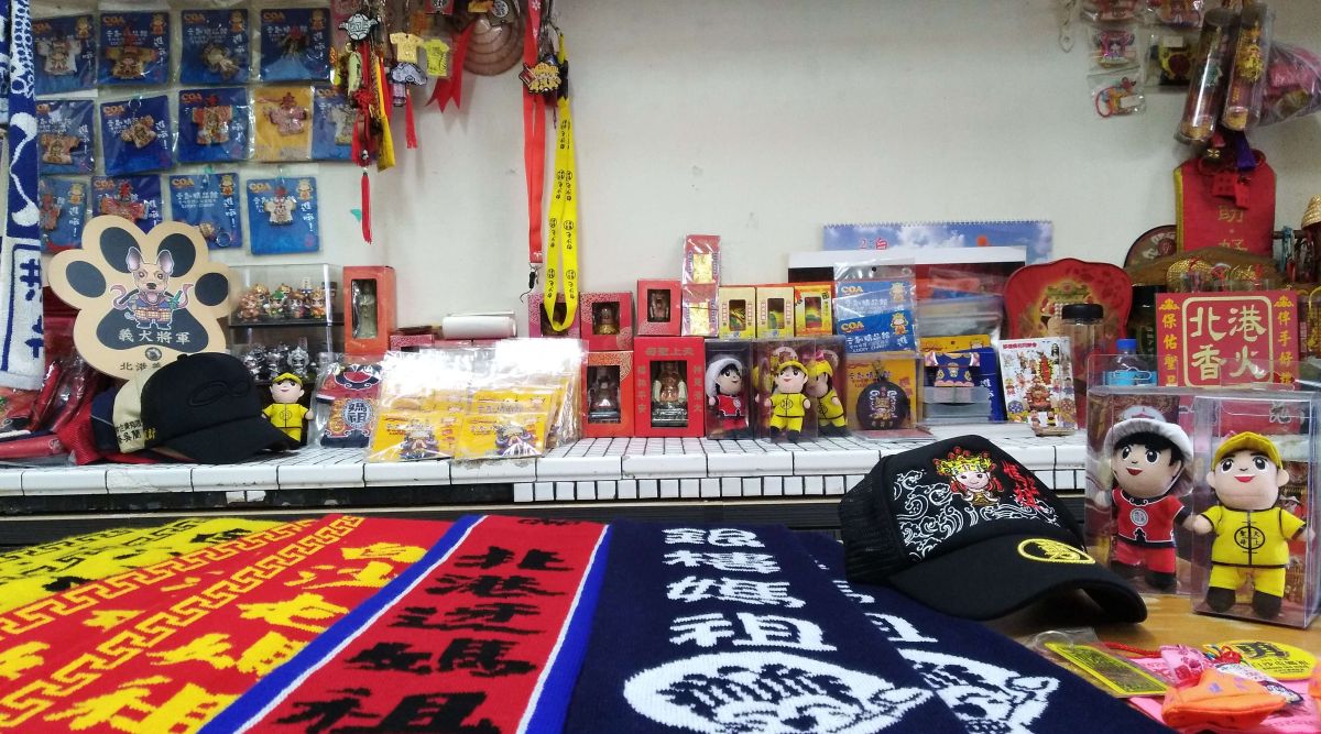 ▲各式各樣的文創商品。（圖／記者洪佳伶攝）