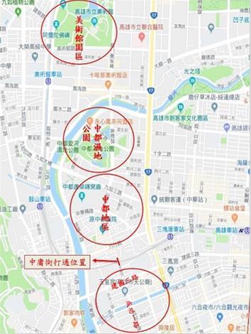 ▲高雄市三民區中庸街貫通後，未來成功一路及建國三路周邊民眾更可經由中庸街直通中都地區、中都濕地公園及美術館園區，使南北交通更加便利。（圖／高市府提供）