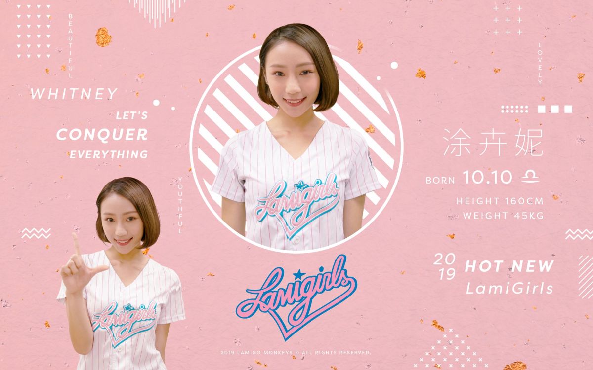 Lamigirls國手正妺卉妮重新征服你。