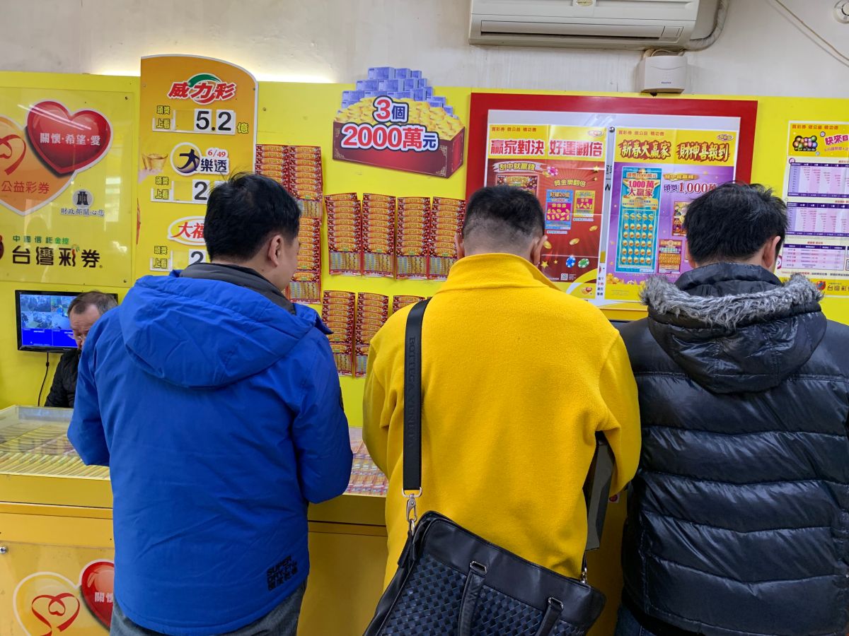 ▲威力彩頭獎連11期摃龜，頭獎上看5.2億元。（圖／NOWnews資料照）