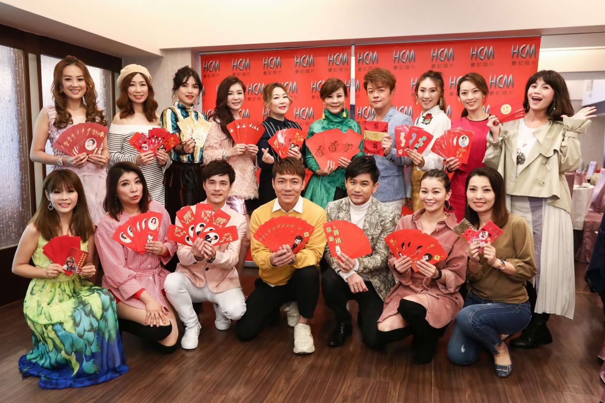 ▲豪記唱片舉辦春酒，龍千玉、翁立友、張秀卿等都現身出席。（圖／豪記唱片提供, 2019.02.28）
