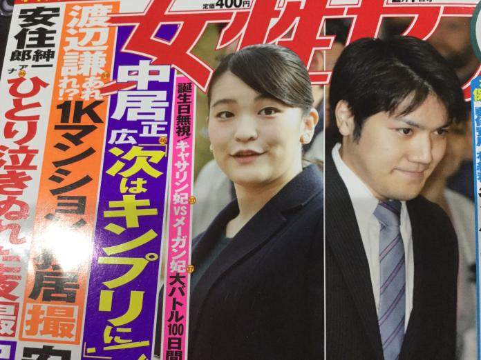▲ （圖／新頭殼）