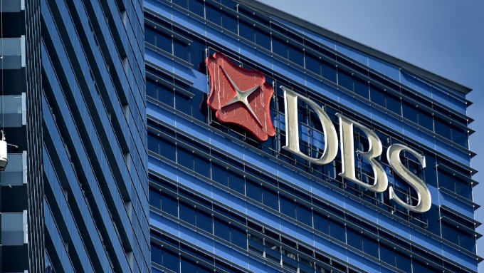 ▲ DBS told that the sluggish technology industry may affect the economic growth.