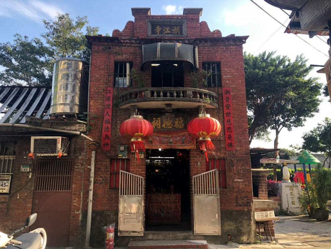 新莊廟街潮江寺福德祠。（圖／連宜方攝）