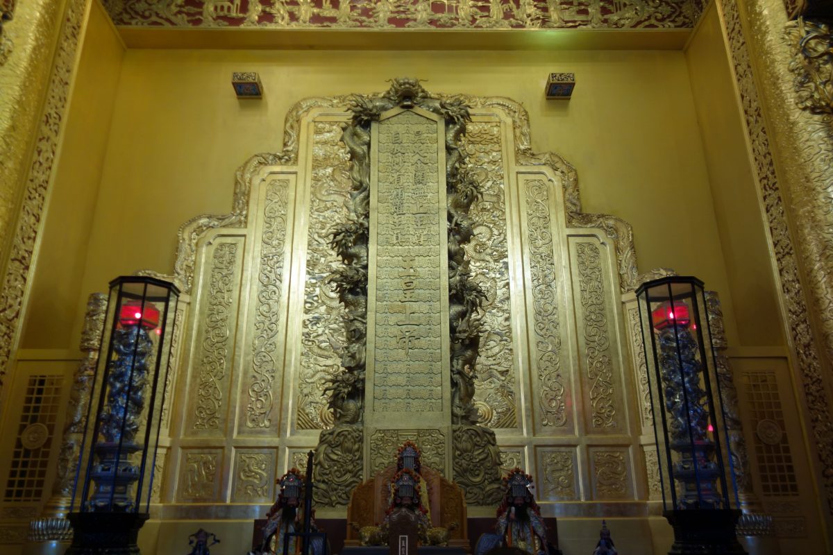 有些廟沒有玉帝金身，以聖牌來表示。（圖／保庇NOW資料圖）