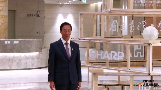 郭台銘證實 鴻海定位將從大量生產轉向研究發展

