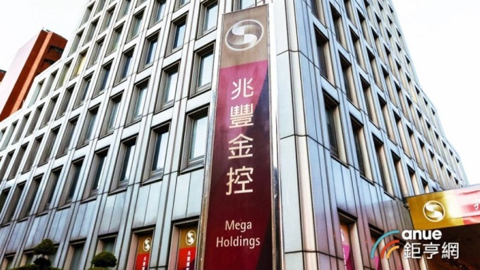 ▲ 公股行庫掀搶人大戰 ，今年釋出職缺上看5000名起薪32K起跳。(鉅亨網資料照)