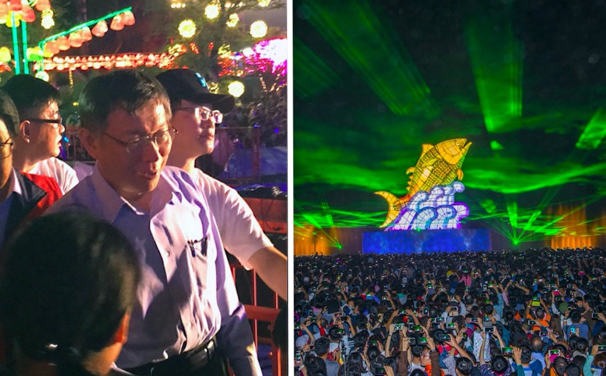 ▲台北市長柯文哲也來朝聖台灣燈會！參觀後更坦言，覺得台灣燈會比台北燈節更先進、更科技，「辦得比台北燈節會還要好！」（合成圖／中央社資料圖片）
