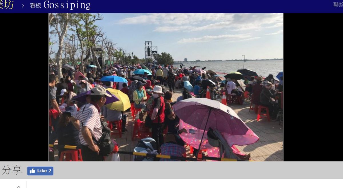 ▲屏東燈會參觀人次達千萬，網友大呼：還不是靠韓總。（圖／截自PTT）