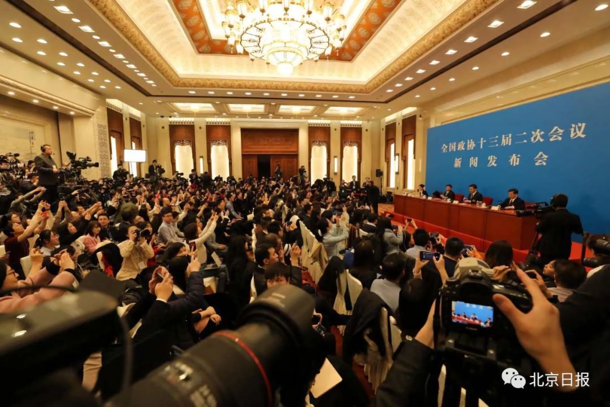 ▲一年一度的大陸全國兩會即將登場，涉台議題還是成為眾人焦點之一。 (圖 / 翻攝自北京日報微信)