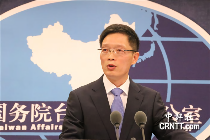 韓國瑜宣布月底訪陸　國台辦：歡迎兩岸城市交流合作
