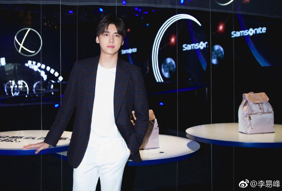 ▲李易峰疑似傳出戀情。（圖／翻攝微博）
