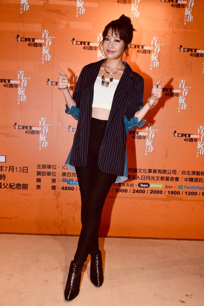 袁詠琳出席ICRT 40周年暨青春旋律演唱會記者會 。（圖／記者林柏年攝，2019.03.05）
