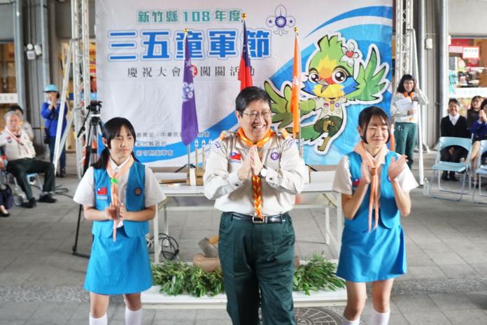 三五童軍節慶祝大會　楊文科著童軍服表揚優秀童軍人員
