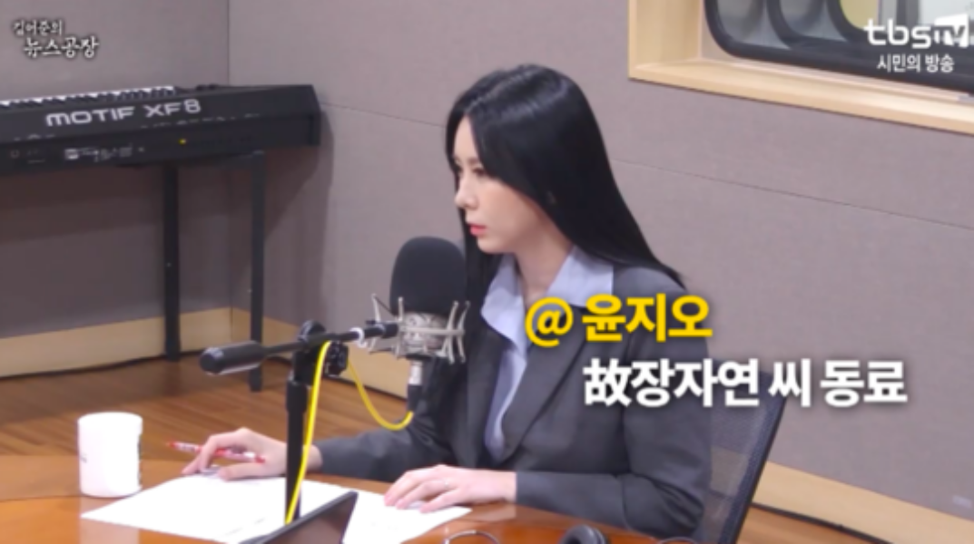 ▲尹智伍揭露張紫妍自殺內幕。（圖／翻攝tbsTV）