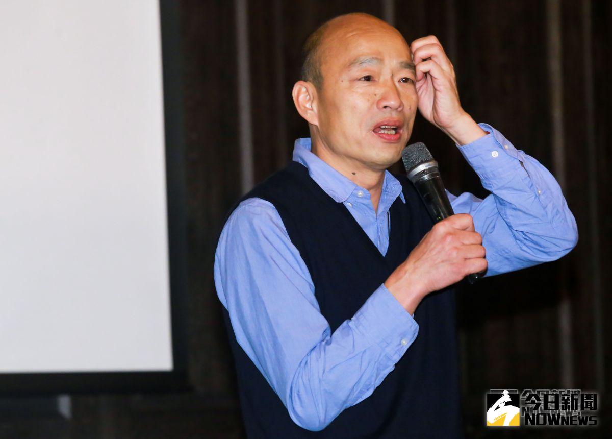 ▲高雄市長韓國瑜受工商協進會邀請來分享高雄如何崛起發大財。（圖／記者葉政勳攝 , 2019.03.06）