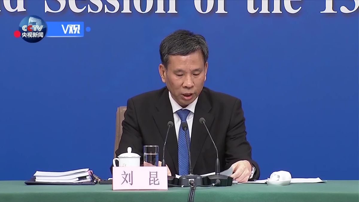 ▲大陸2019年減稅降費規模近人民幣2兆元，財長劉昆出席全國人大記者會就稅制改革表示，一要當「鐵公雞」；同時要打好「鐵算盤」，把該花的錢花好，花在刀口上。 (圖 / 翻攝自央視)