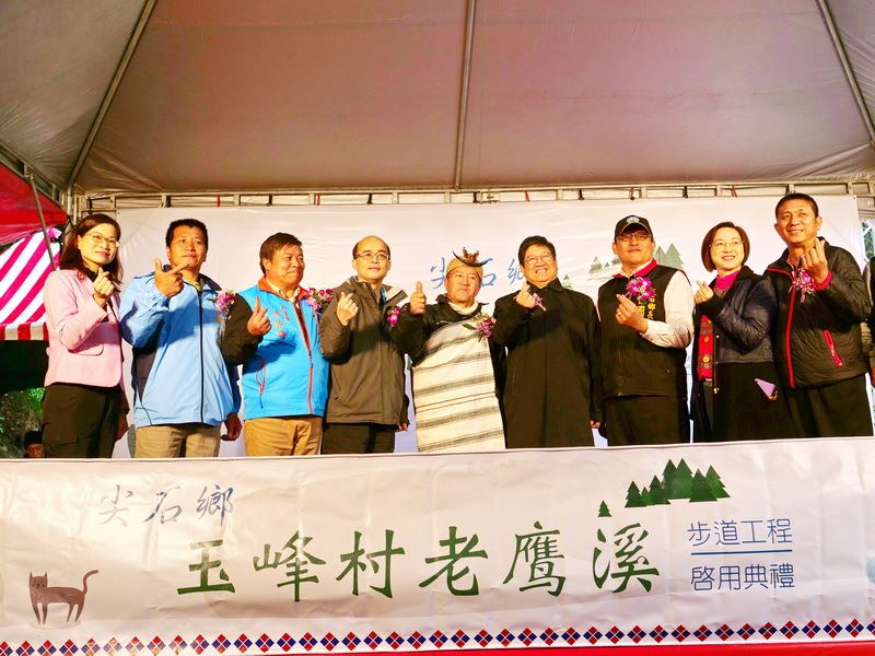 ▲尖石鄉「老鷹溪步道」整修完成，今日正式啟用。（圖／新竹縣政府提供,2019.03.07）