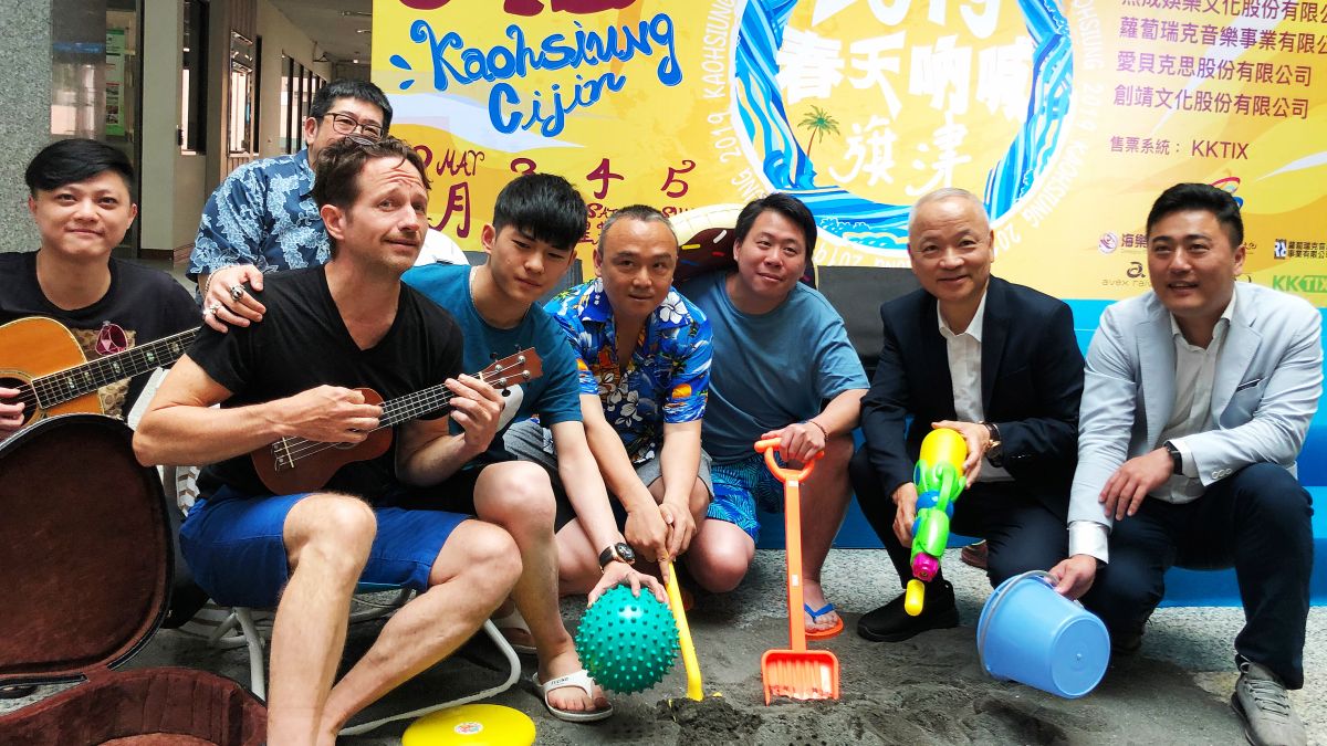 ▲「春天吶喊音樂藝術祭」5月3日至5日將在高雄旗津舉辦。（圖／記者陳美嘉攝，2019.03.07）