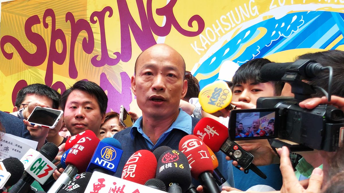 ▲韓國瑜歡迎大家來高雄參加春吶，同時強力要求是場安全、沒有毒品的美好音樂祭。（圖／記者陳美嘉攝，2019.03.07）