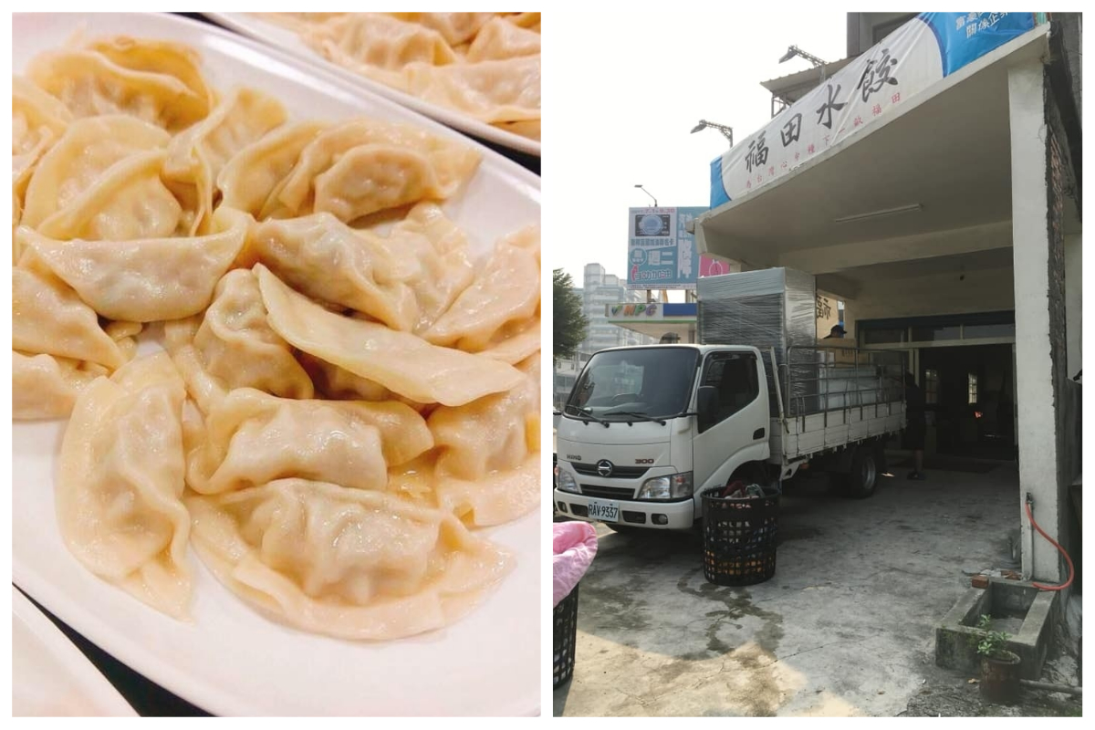 ▲「福田水餃」創辦人受到「韓流」感召，決定回高雄開店，豈料經營 4 個月後驚傳已歇業。（圖／翻攝自福田水餃臉書）